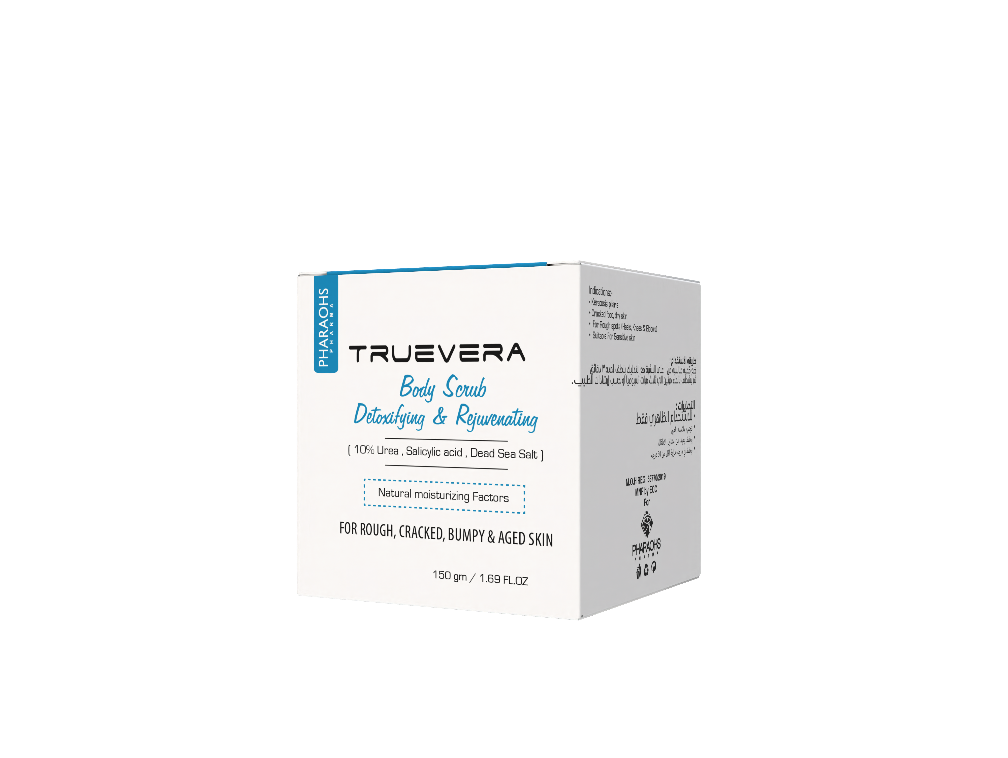 TruEvera  scrub  Cream ( 50  ml )(Cold  detox  scrub)