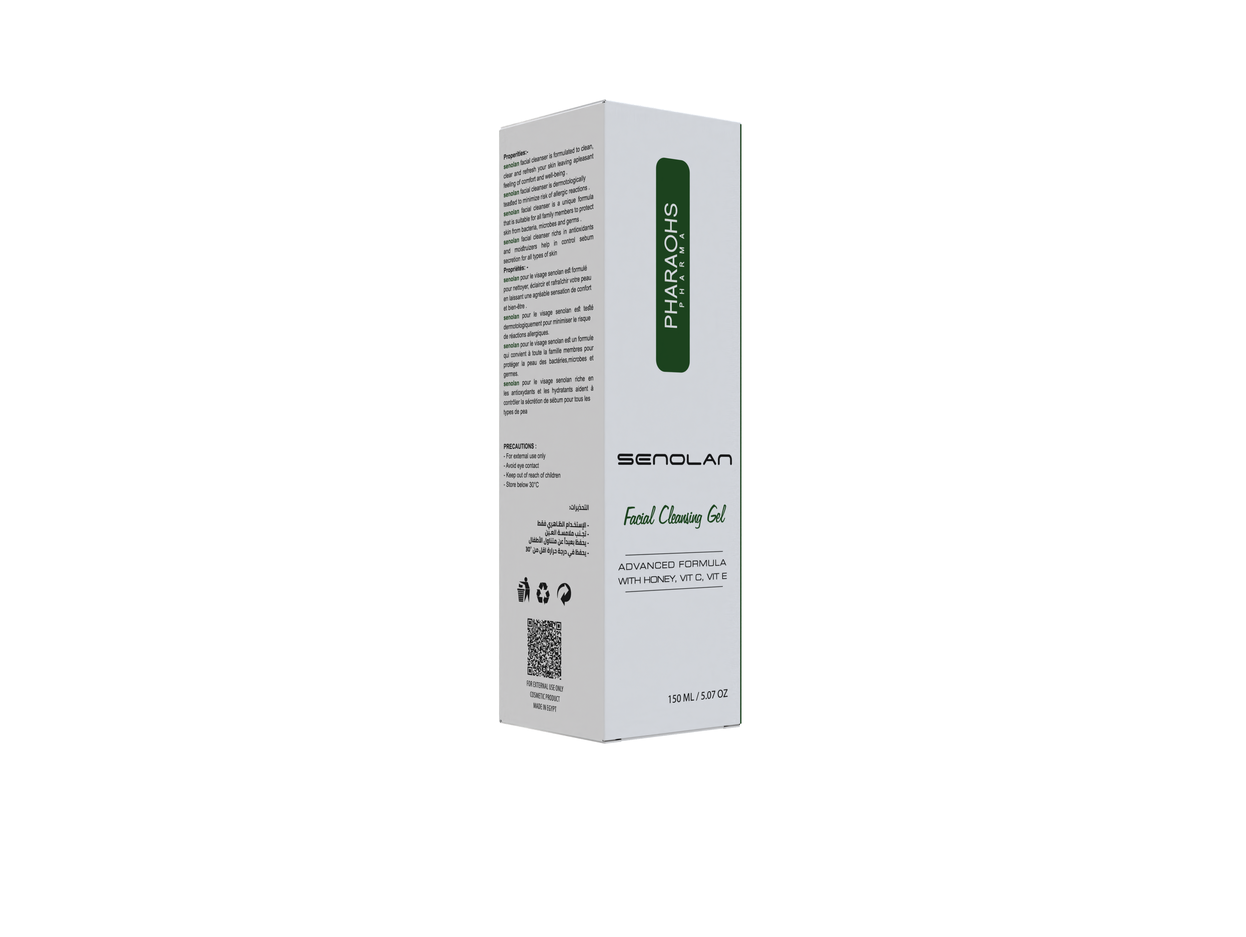 Senolan Facial Cleansing Gel – Advanced Formula with Honey, Vitamin C & E (50ml / 100ml)