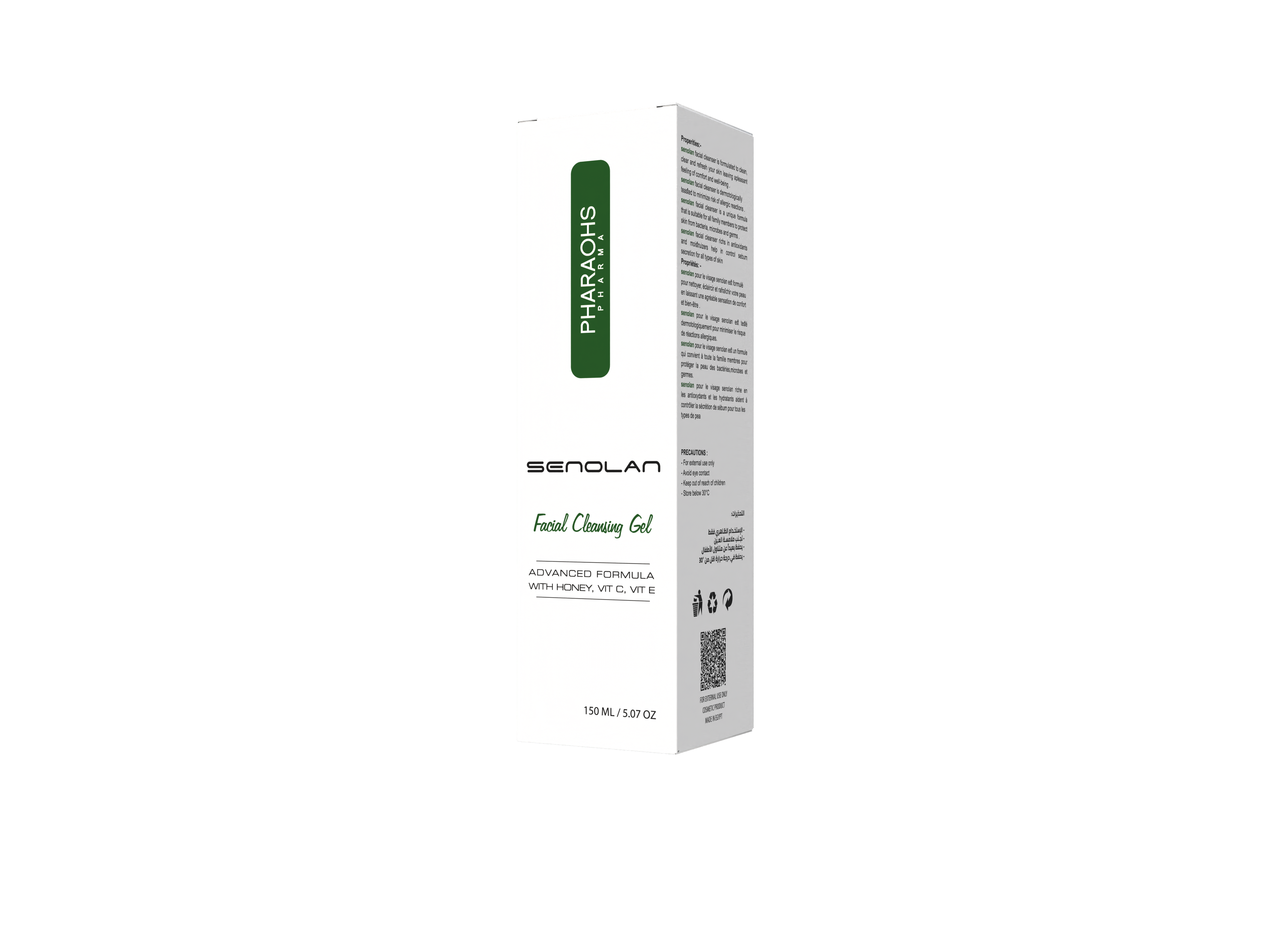 Senolan Facial Cleansing Gel – Advanced Formula with Honey, Vitamin C & E (50ml / 100ml)