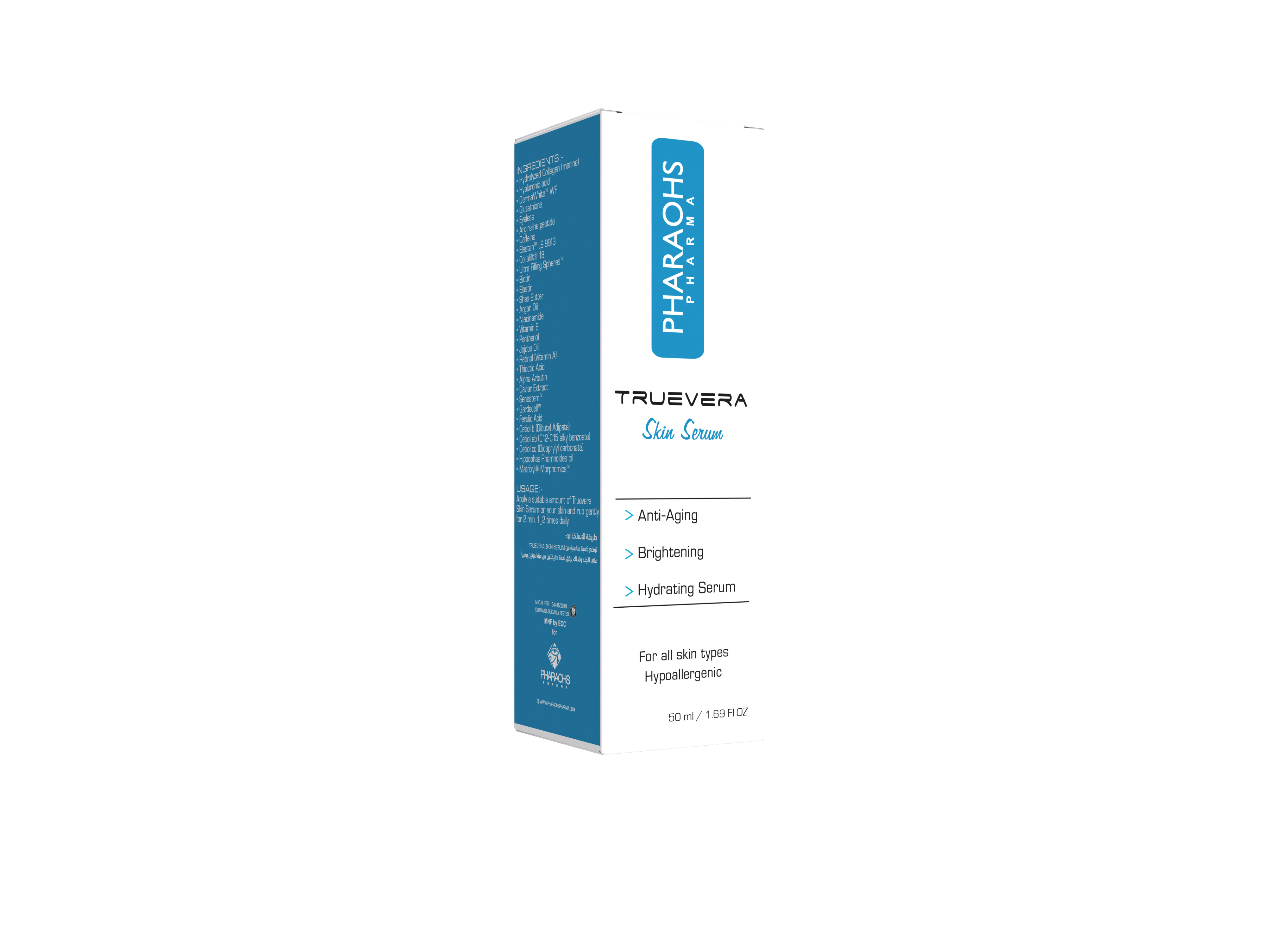 TruEvera Skin Serum (50ml) – Anti-Aging, Brightening & Hydrating