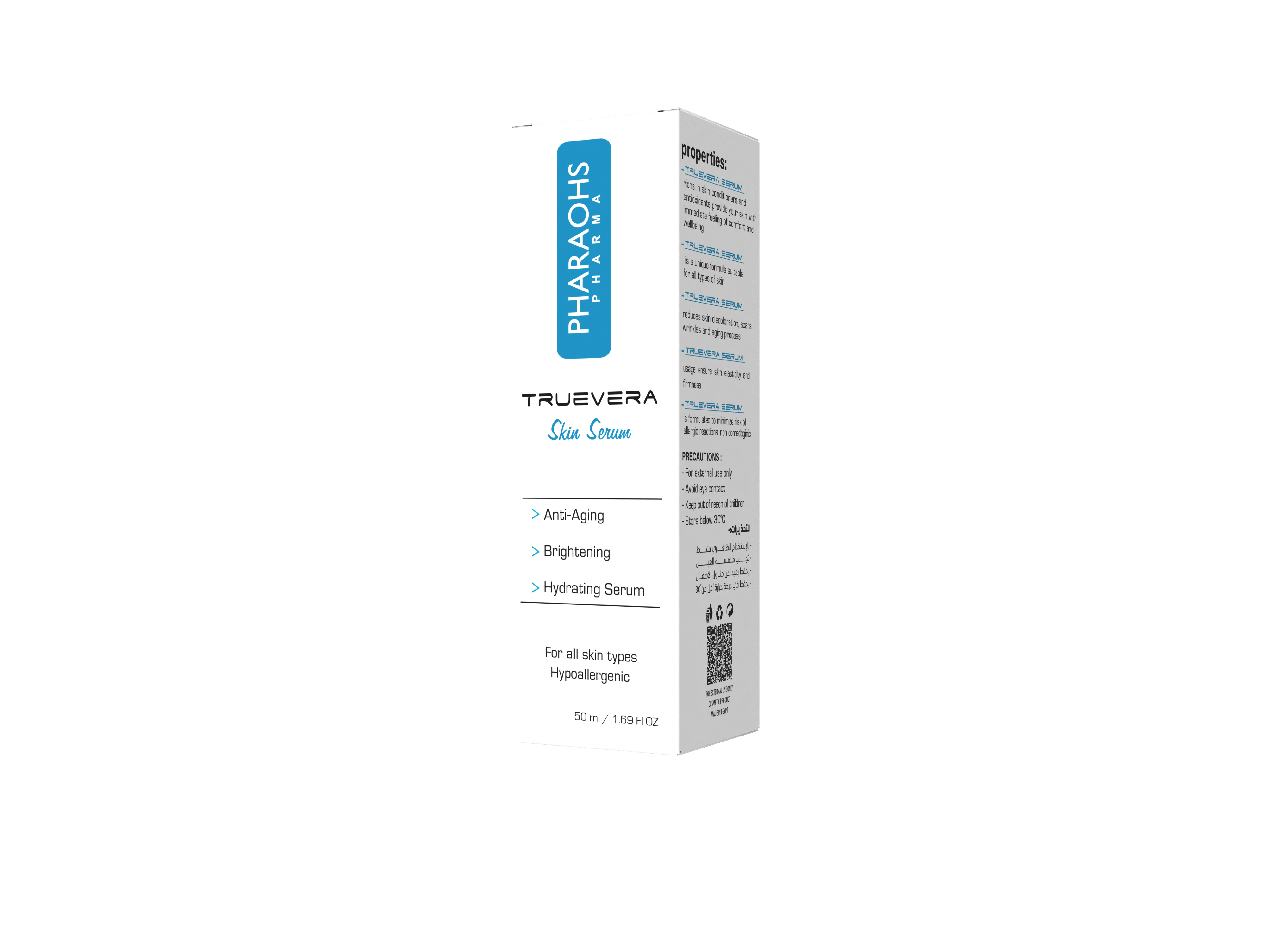TruEvera Skin Serum (50ml) – Anti-Aging, Brightening & Hydrating