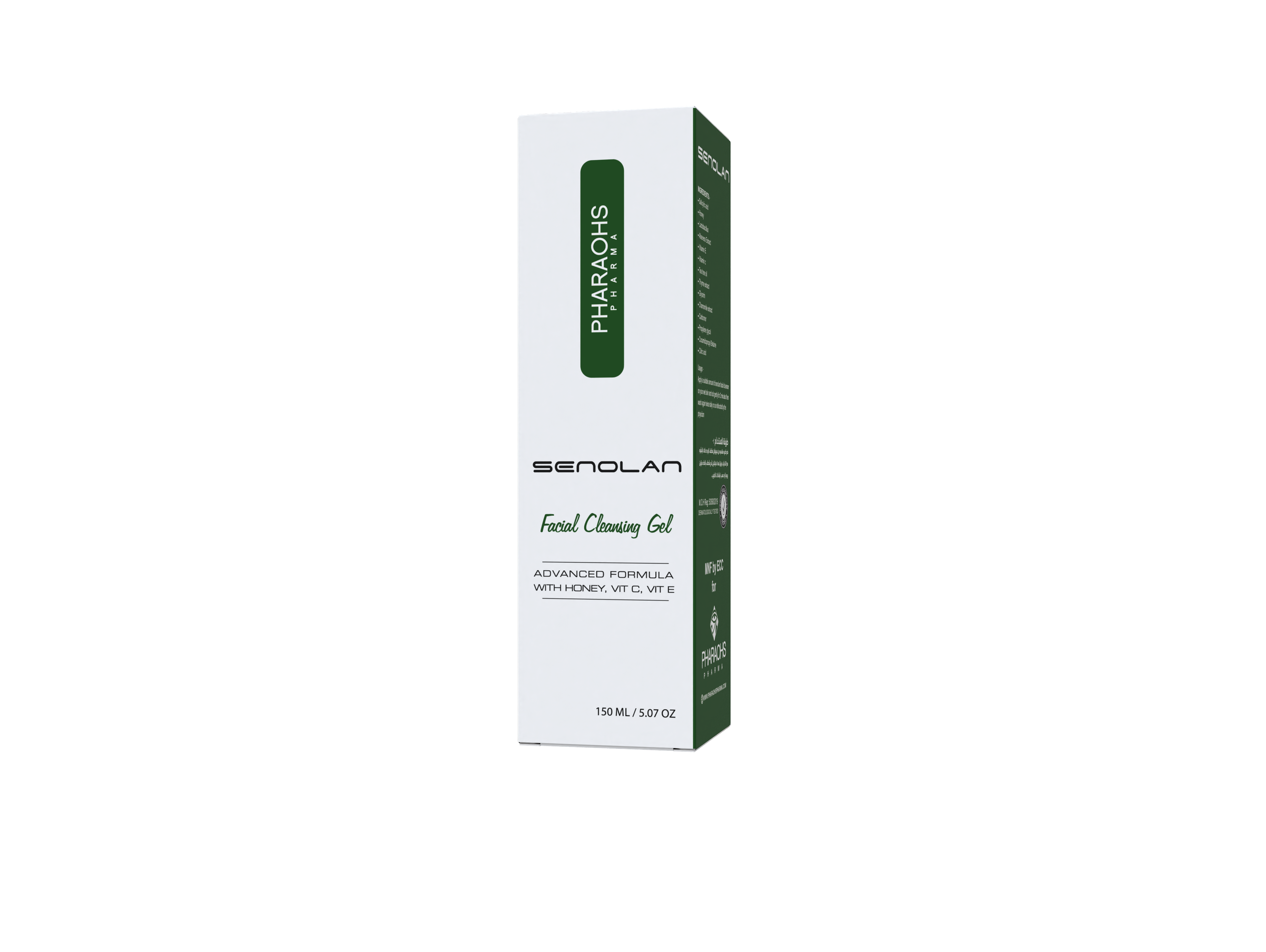 Senolan Facial Cleansing Gel – Advanced Formula with Honey, Vitamin C & E (50ml / 100ml)
